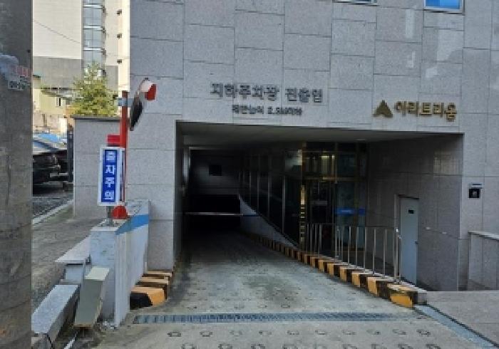 물건 사진 3
