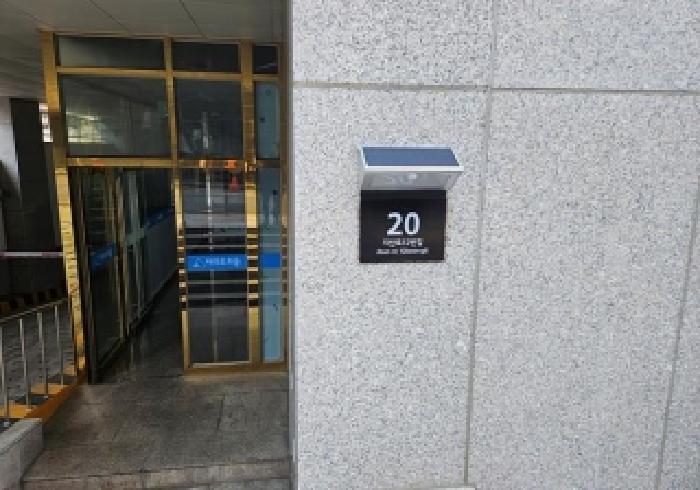 물건 사진 4