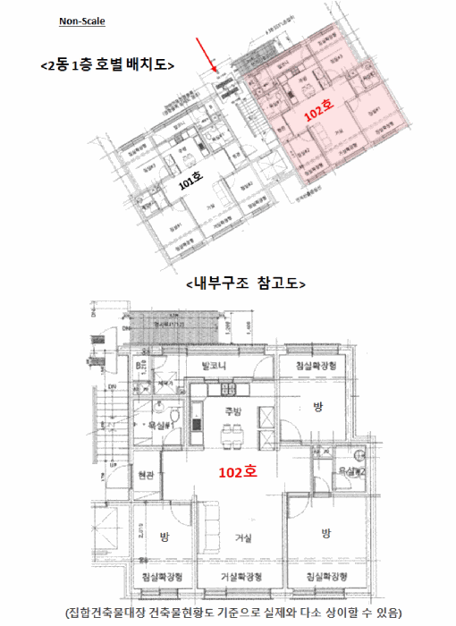 물건 사진 15