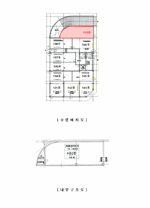 물건 사진 10