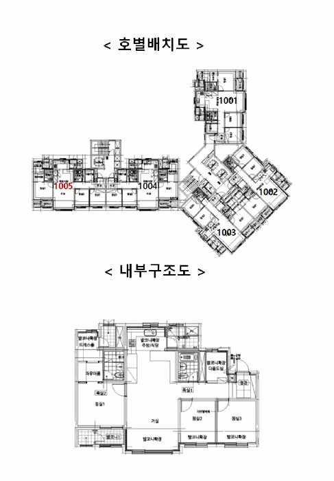 물건 사진 16