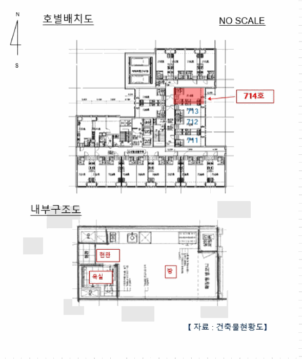 물건 사진 15