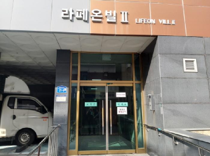 물건 사진 3