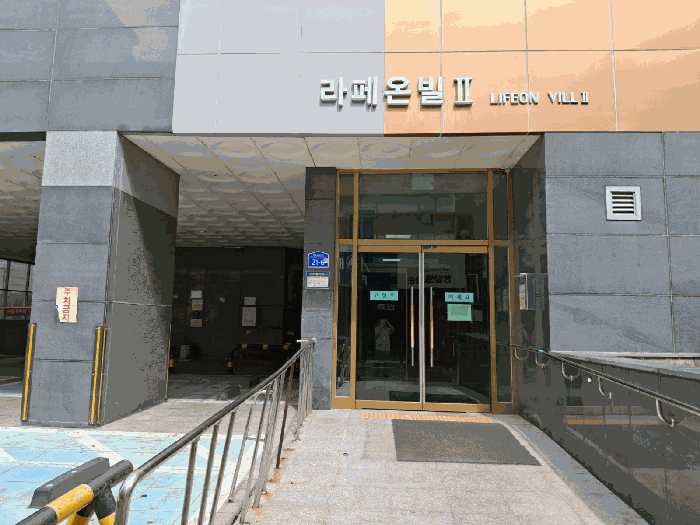 물건 사진 9