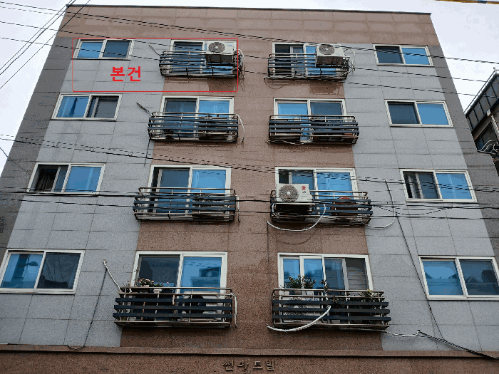 물건 사진 6