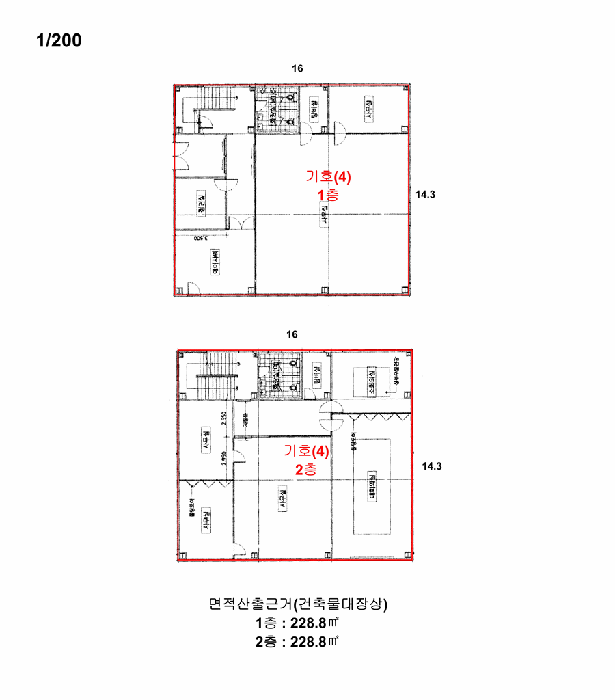 물건 사진 66