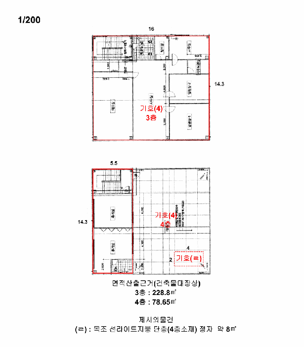 물건 사진 67
