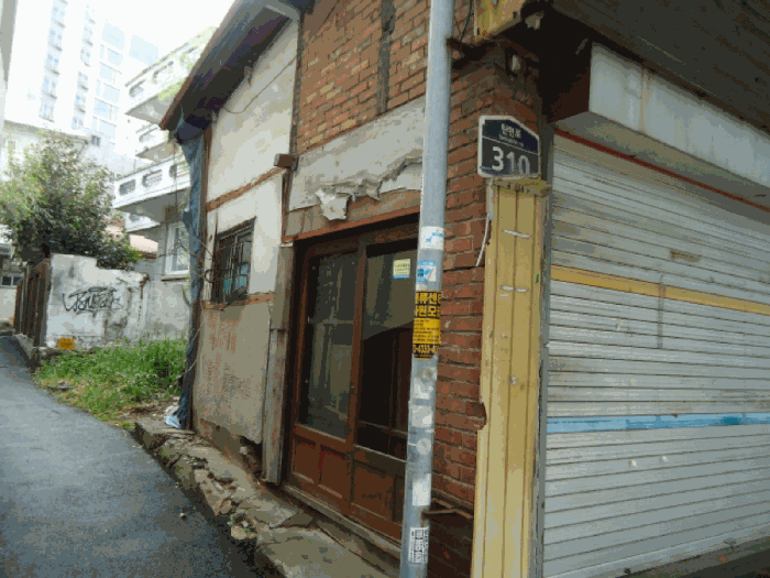 물건 사진 14