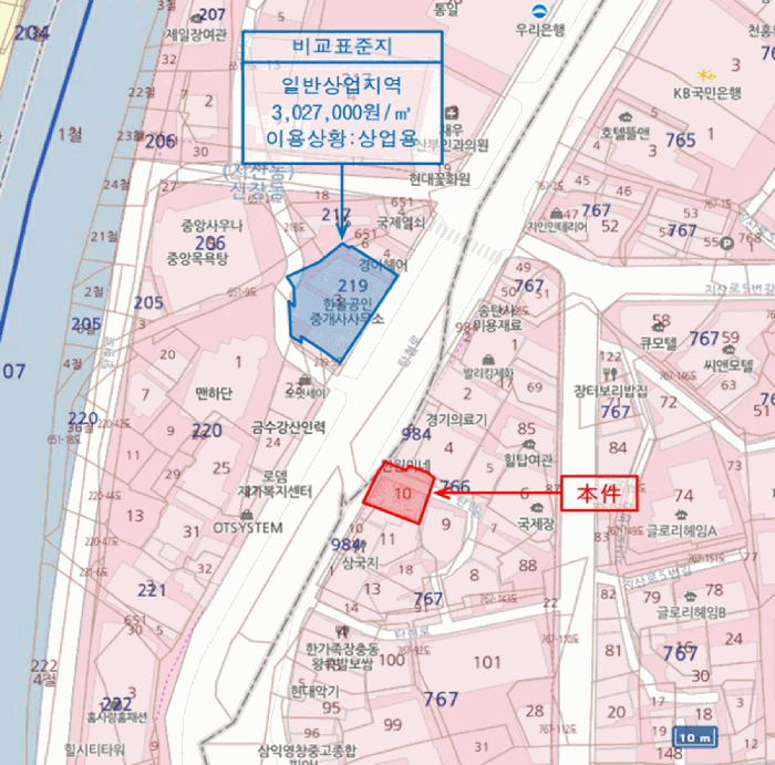 물건 사진 9