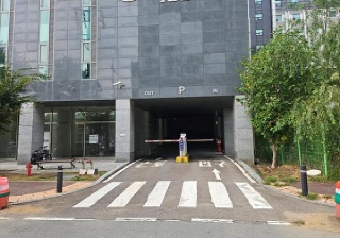 물건 사진 5