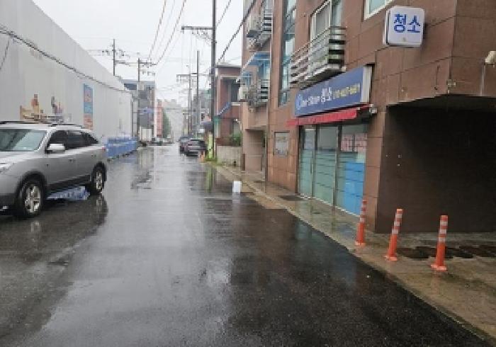 물건 사진 1