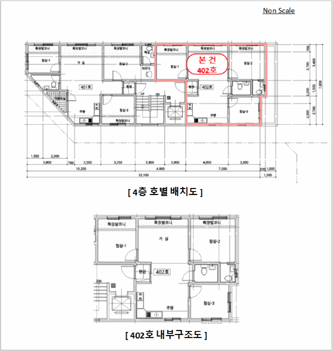 물건 사진 6