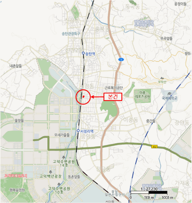 물건 사진 8