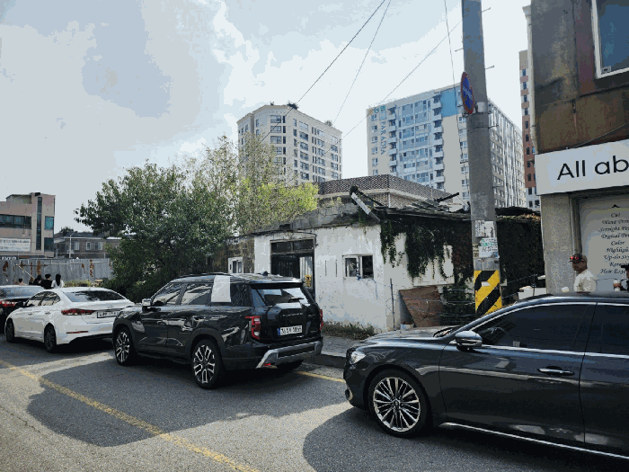 물건 사진 7