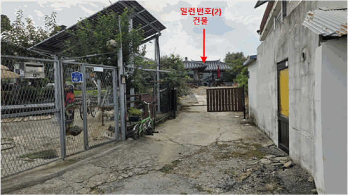 물건 사진 11