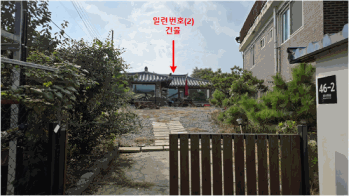 물건 사진 16