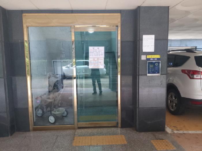 물건 사진 3