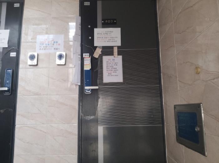 물건 사진 4