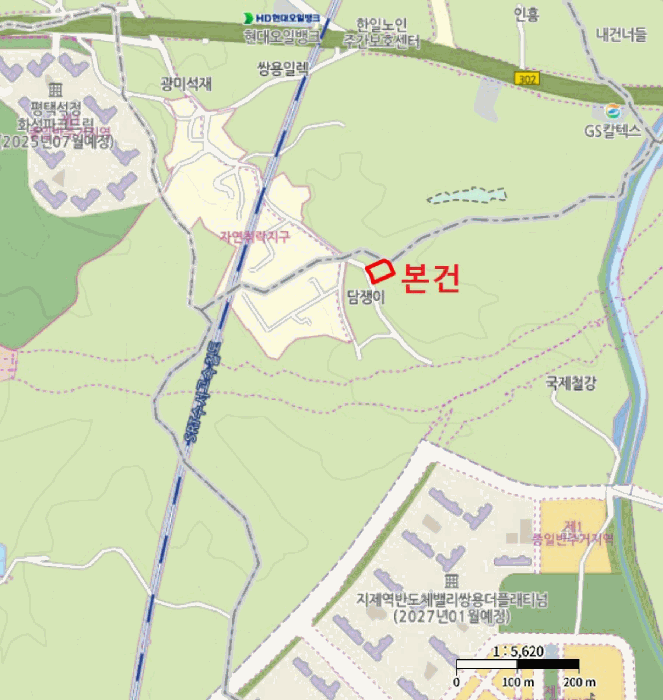 물건 사진 5