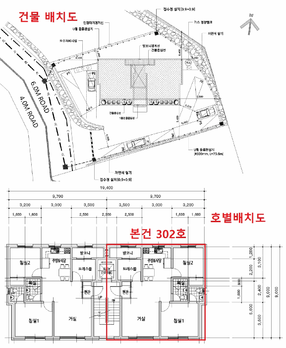 물건 사진 10