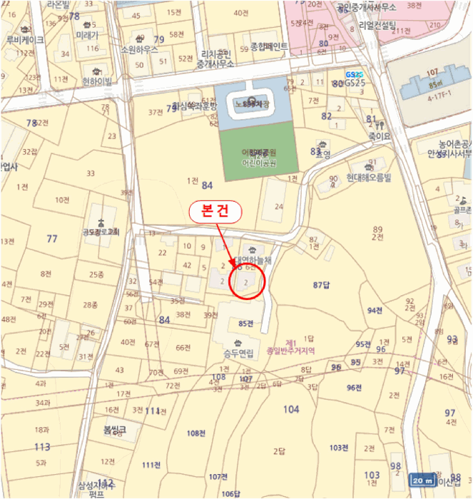 물건 사진 6