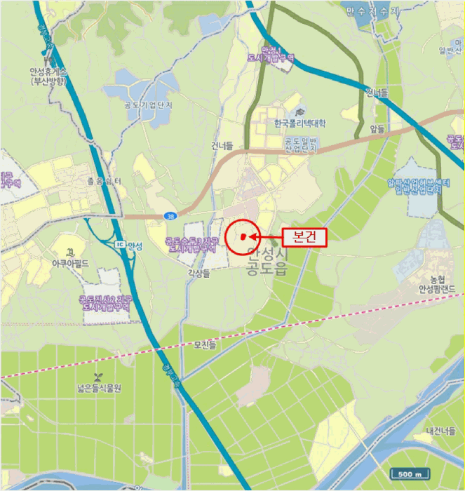 물건 사진 7