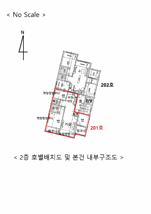 물건 사진 19