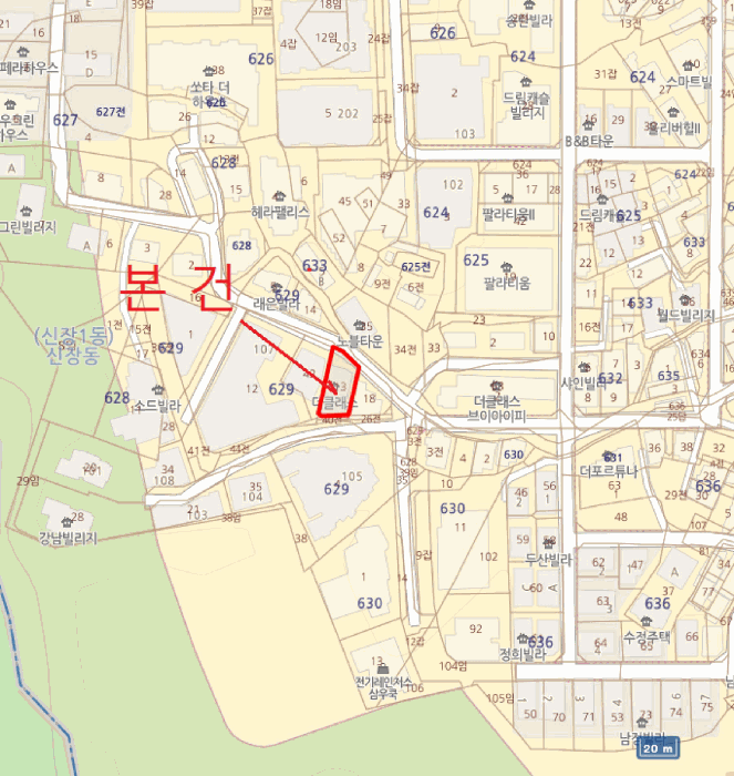 물건 사진 7