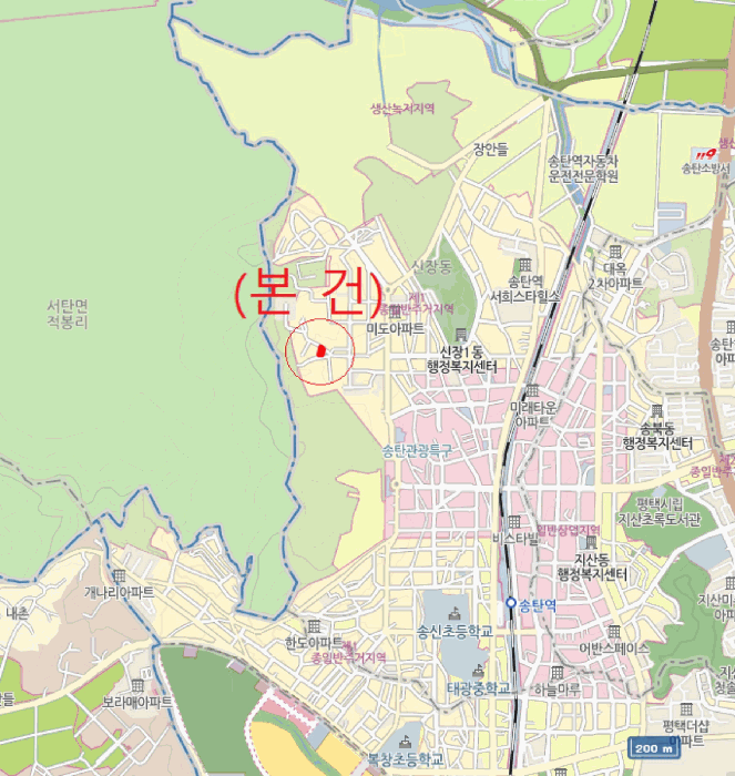 물건 사진 8