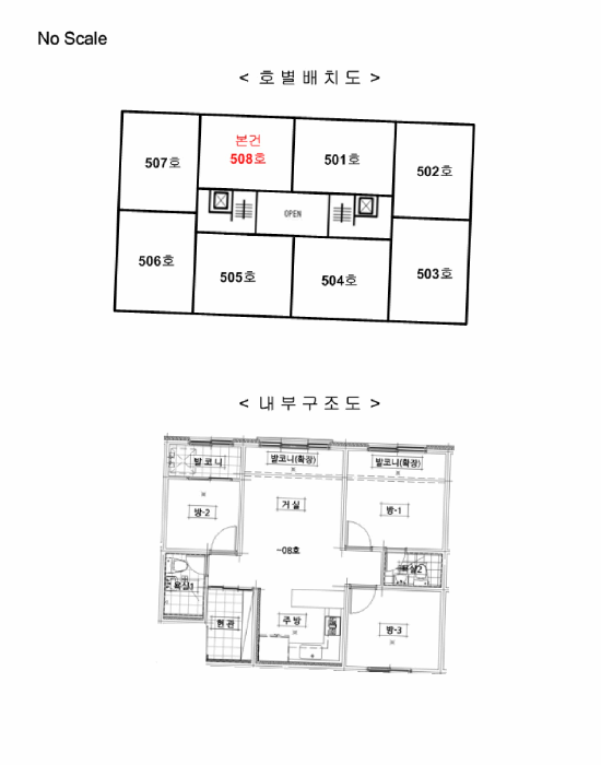 물건 사진 13