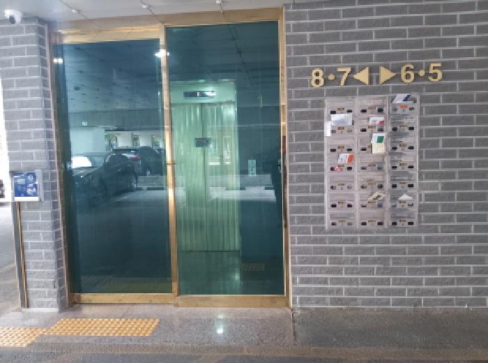 물건 사진 3