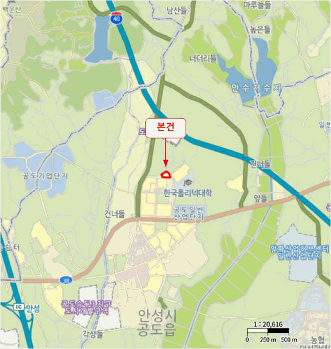 물건 사진 6