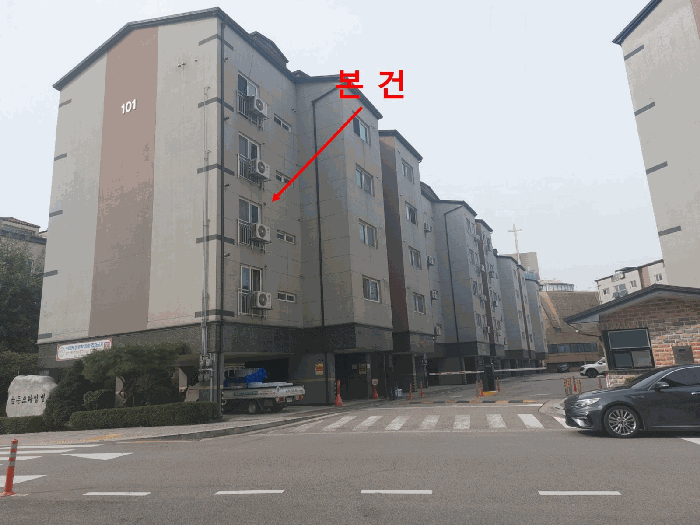 물건 사진 8