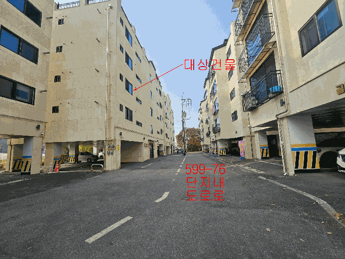 물건 사진 11