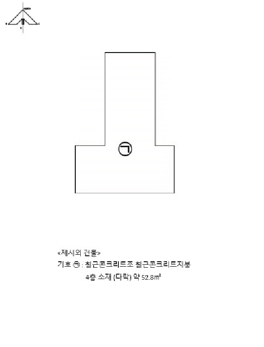 물건 사진 11