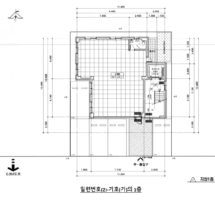 물건 사진 6