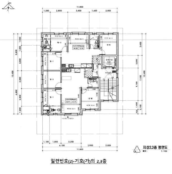 물건 사진 7