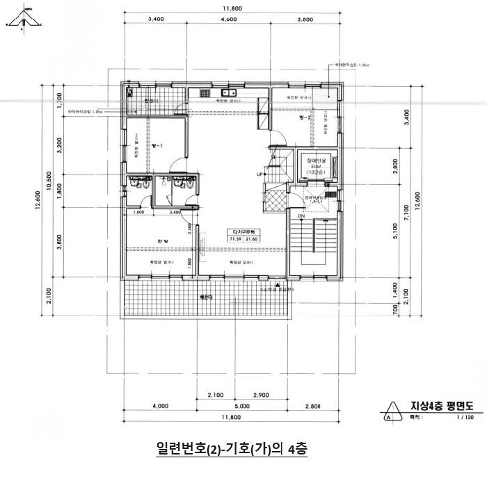물건 사진 8