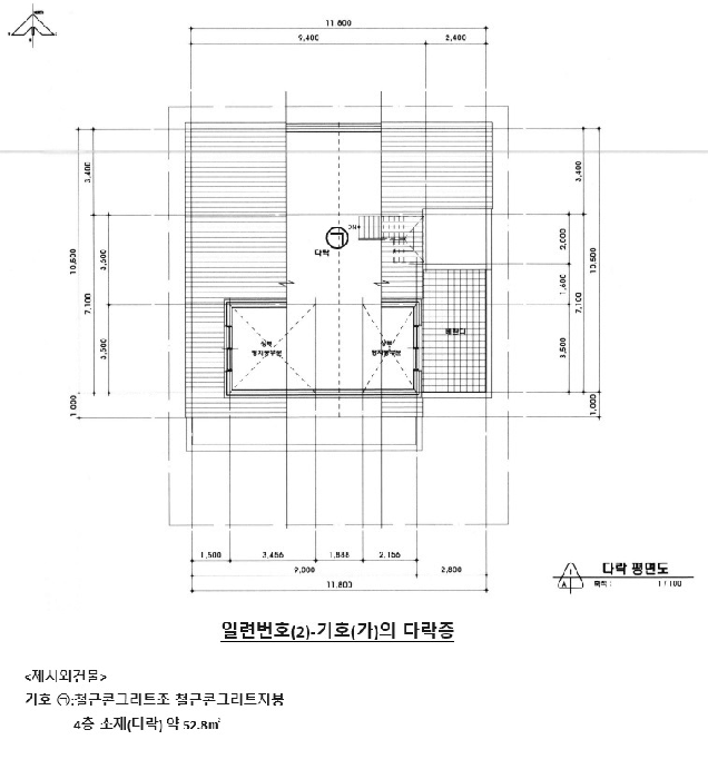 물건 사진 9