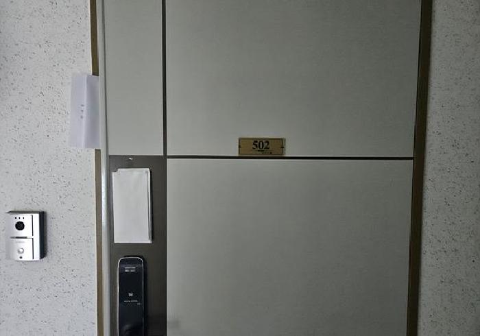 물건 사진 7