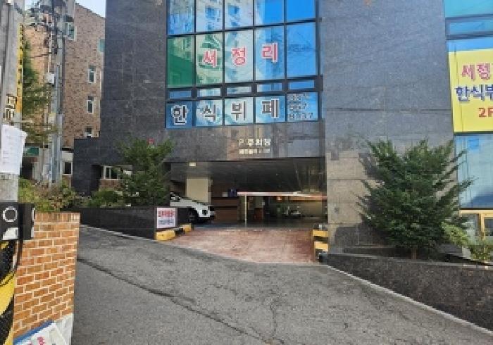 물건 사진 3