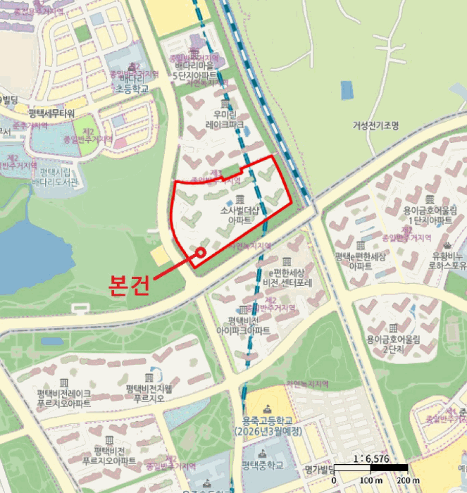 물건 사진 6