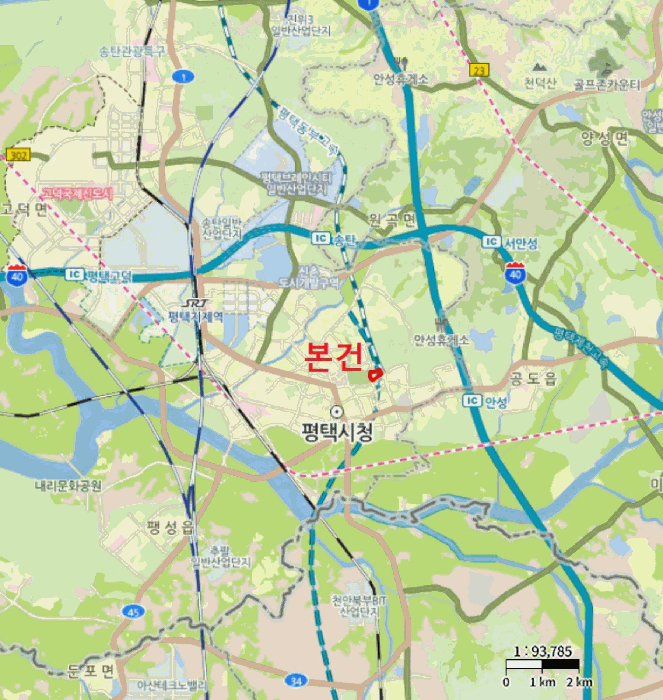 물건 사진 7