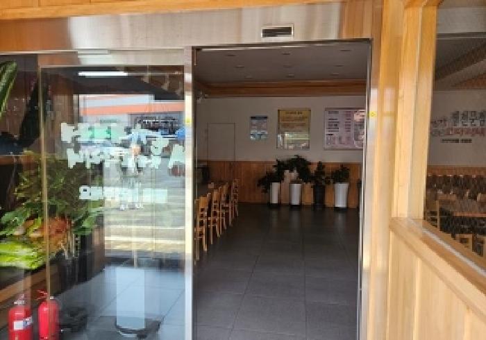 물건 사진 2