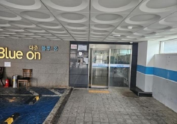 물건 사진 7