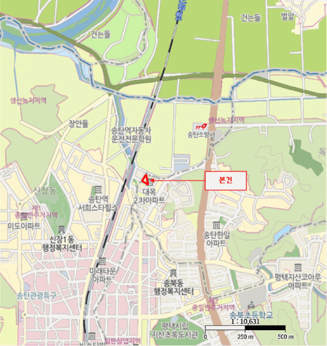물건 사진 7