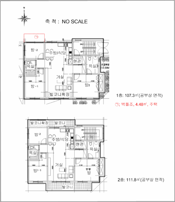 물건 사진 12