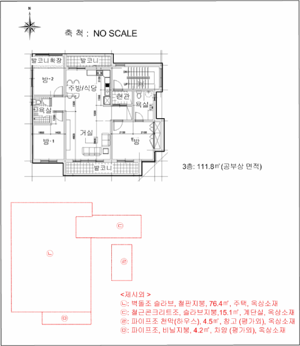 물건 사진 13