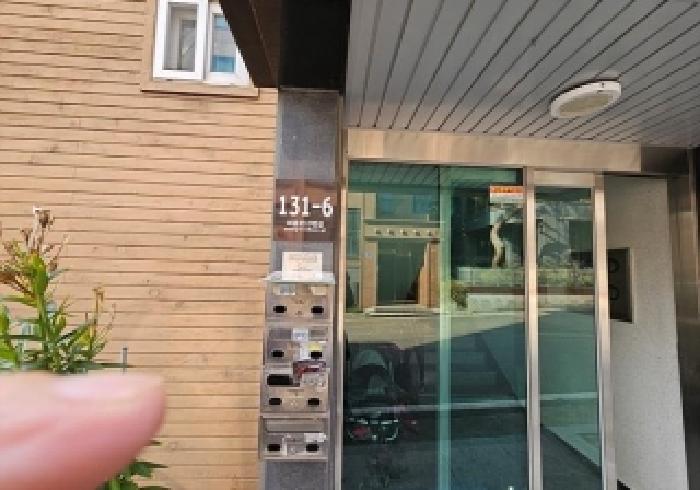 물건 사진 6