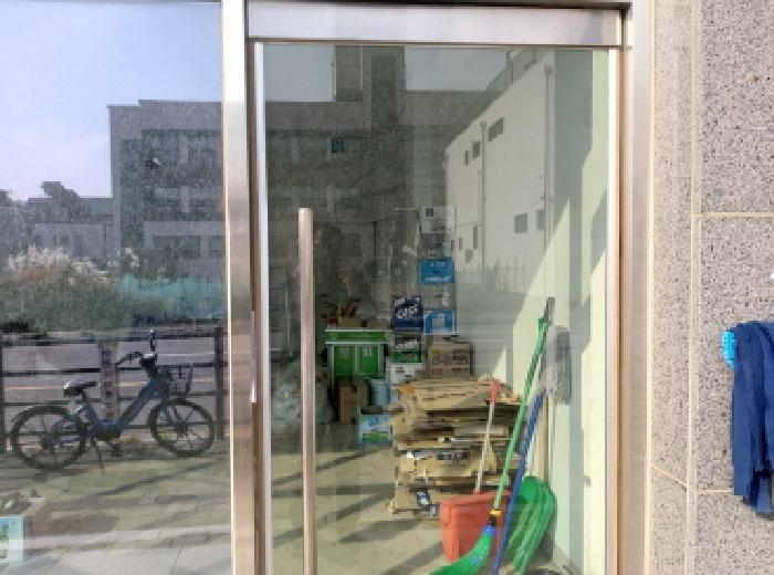 물건 사진 14
